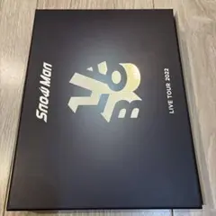Snow Man LIVE TOUR 2022 Labo.初回盤