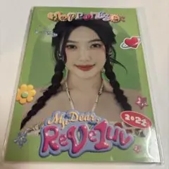 redvelvet ファンコン ジョイ ポストカード