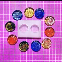 無害シリコンモールド　　おはじき型