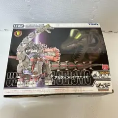 ゾイド　トミー　アルティメットセイスモ　フューザーズ　未組立品　ネオゼネバス 4181+qEn0ML._UF350,350_QL50_.jpg