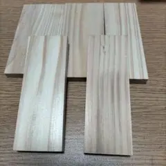 かまぼこの板