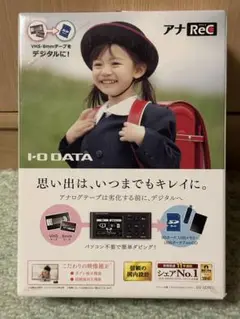 2025年最新】アナレコ gv-sdrecの人気アイテム - メルカリ