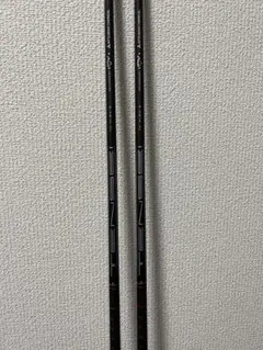 tensei 70 for callaway
