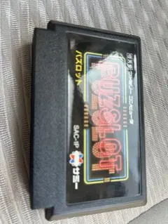 PUZ SLOT パズロット　サミー ファミコンソフト