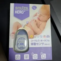 箱なしなら値下げ可　スヌーザヒーロ 体動センサー