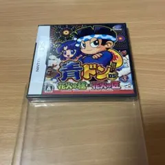 【レア】青ドンDS 花火の極&花火の匠 Amazon | 青ドンDS 花火の極&花火の匠 | ゲームソフト