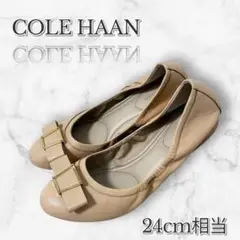 COLE HAAN コールハーン　バレーシューズ　フラット　24cm リボン　靴