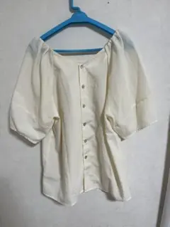 Item thumbnail for item a9cf34fc-704d-4e5a-b785-eeb7bb1aecba