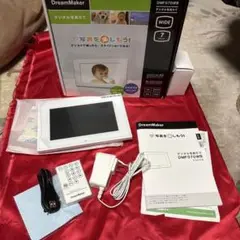 DreamMaker ドリームメーカー ホワイト 7インチ液晶デジタル写真立て