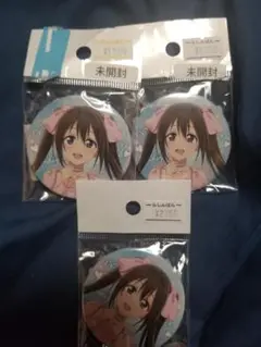 桜坂しずく　缶バッジ　25個 桜坂しずく 丸缶バッジ5点セット ニジガク校外学習 - メルカリ