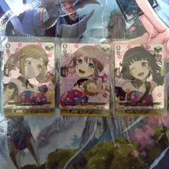 Poppin’Party 治トリガーセット