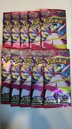 【未開封】ポケモンカード メガシンフォニア バラ10パック