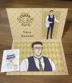 Item thumbnail for item d5ea791f-b7e5-48d7-8ade-2c83cb5a1f9d