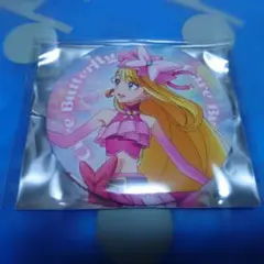 キュアバタフライ 缶バッジ 感謝祭