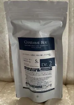 シャルム・ボー　カームシリーズ　新品未使用♩ ジムニー JB64専用 玄武 スーパーキャタライザー を販売中