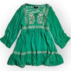 Item thumbnail for item 3a1e7f81-cc8c-4ca8-a60d-27fb920e426f