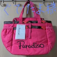 パラディーゾ 新品テニストートバッグ