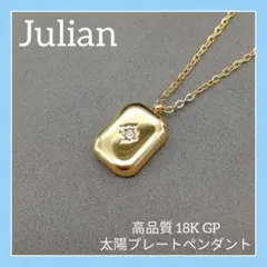 【新品♡】ゴールド プレート 18K GP ペンダント アンティーク ネックレス