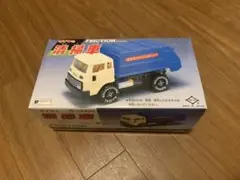 «絶版レトロ 希少品» ダイヤ　清掃車　JAPAN　大きな　ミニカー　ゴミ収集車 絶版レトロ 希少品» ダイヤ 清掃車 JAPAN 大きな ミニカー ゴミ