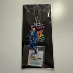 ふぉ〜ゆ〜　福田悠太　アクリルキーホルダー