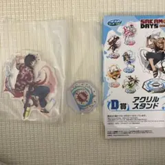 最終値下げ！　サカモトデイズ セガラッキーくじ 南雲 アクリルスタンド