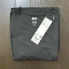 ユニクロＵ　ドライＥＸクルーネックＴシャツ　ダークグレー　ＸＬ