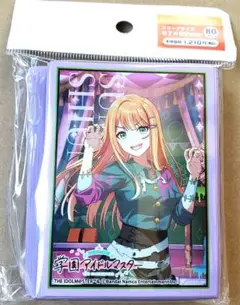 学園アイドルマスター イラスト スリーブ 紫雲清夏
