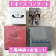 THEBOYZ ドボイズ コンサート グッズ 特典