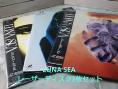 2025年最新】sin after sin [vhs]の人気アイテム - メルカリ