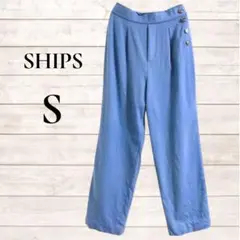 SHIPS ワイドパンツ　青　上品　ウエストゴム　綺麗め　オフィスカジュアル