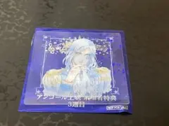 劇場版 うたの☆プリンスさまっ♪ 上映特典 QUARTET NIGHT カミュ