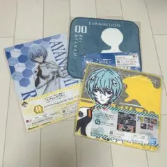 エヴァンゲリオン 一番くじ エヴァパイロット、集結！ 綾波レイ セット