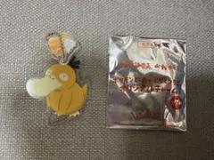 コメダ　ポケモン　コダック
