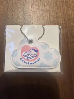 Item thumbnail for item 0429758b-d8a4-4762-8188-22339e8019c6