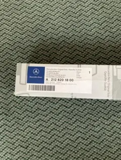 Item thumbnail for item acff1dfd-8d89-423c-9864-a4e4a6ba217a