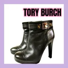 Tory Burch トリーバーチ レザーヒール ショートブーツ