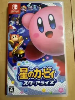 星のカービィ スターアライズ Switch