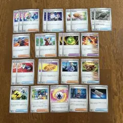 ポケモンカード　トレナーズ　まとめ売り