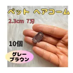 Item thumbnail for item 0a5603b3-dbda-4d68-9c5d-86f364be432a