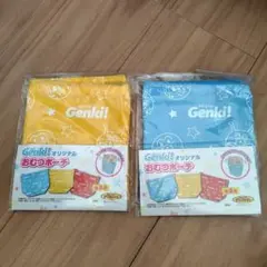 Item thumbnail for item 44be91a1-a062-45cd-8abd-7c9f47ecb11d