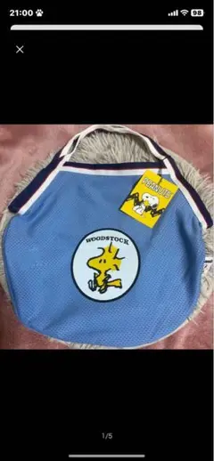ウッドストック メッシュバッグ PEANUTS 韓国