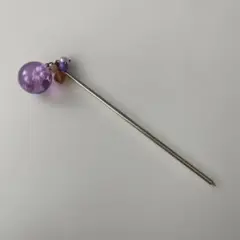 Item thumbnail for item 99ebe0a8-fa30-4fb0-b6e8-cb17f12a3066