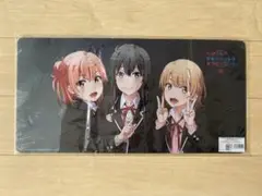 俺ガイル ラバーデスクマット プレイマット chemistry雪乃 結衣 いろは 俺ガイル ラバーデスクマット プレイマット chemistry雪乃 結衣