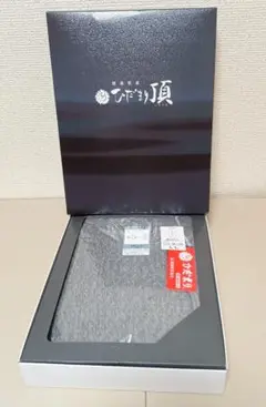 未開封ひだまり頂 下着 LLサイズ ウエスト94-104