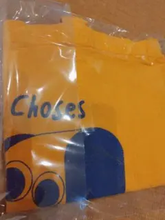 BOBOCHOSES⁠⑅ノベルティトート⑅未開封品⁠ෆ⁠