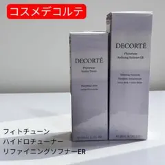 Item thumbnail for item de7d280c-ef59-438f-a60d-082701e3308c