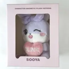 BLACKPINK ジス ペンライト キーリング スクランチ SOOYA BLACKPINK DEADLINE ソウルコン ジス ペンライト用キーリング