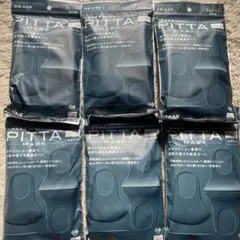 PITTA MASK ネイビー