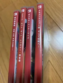 Switchソフトセット