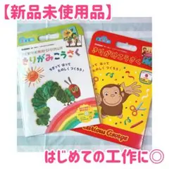 Item thumbnail for item 368a16ca-94ac-452e-a963-97339b8d60b8